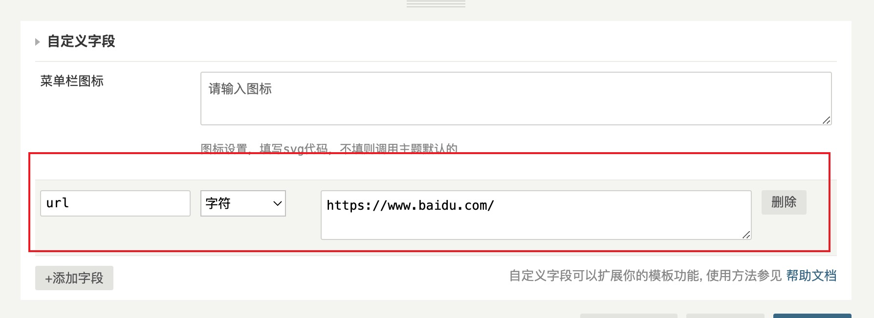 Snipaste_2025-03-19_22-48-59.webp Snipaste_2025-03-19_22-48-59.webp