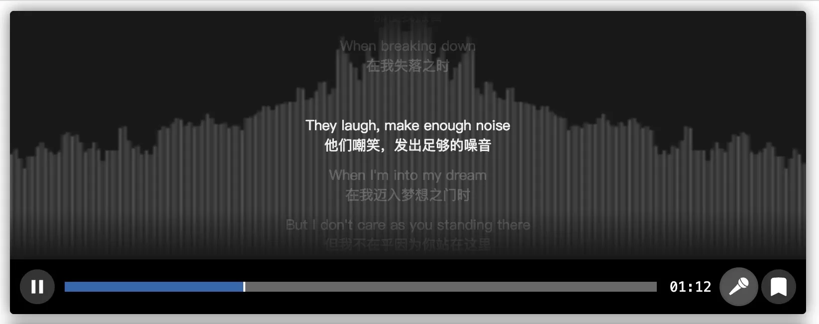 Zplayer一款typecho单曲音乐播放器插件