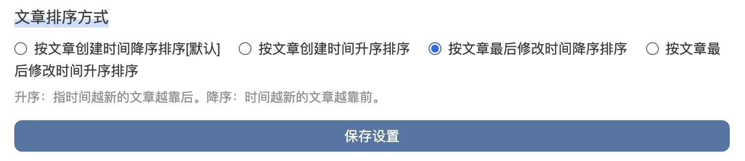 Snipaste_2024-03-03_21-53-12.jpg Snipaste_2024-03-03_21-53-12.jpg