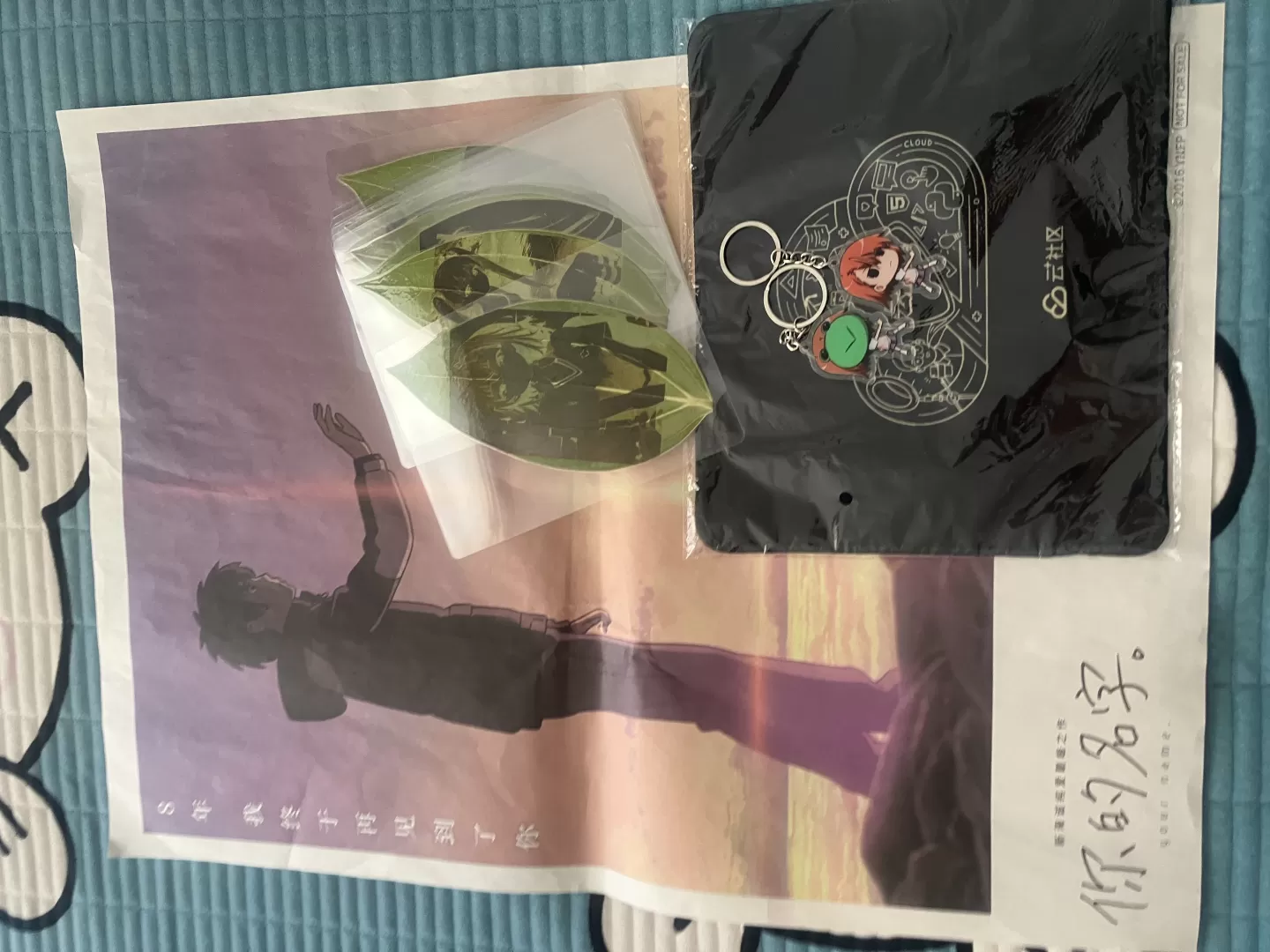 【小抽奖】泽泽的博客十年了