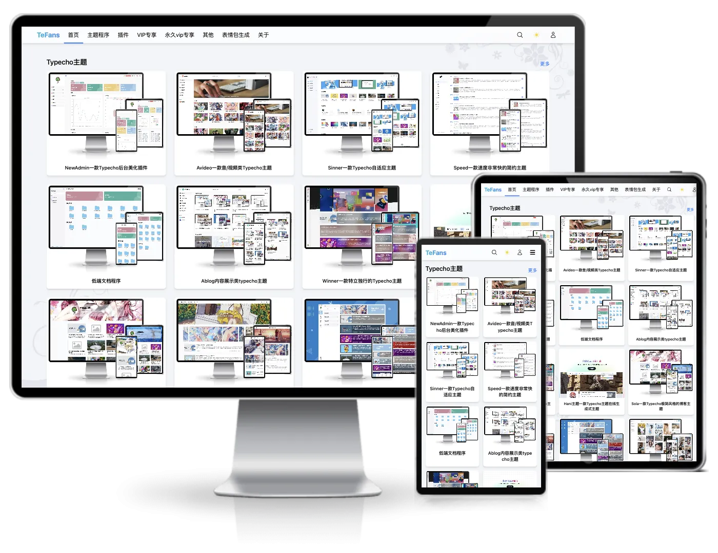 本站自用typecho主题Speed-Show.webp